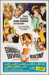 GHOST IN THE INVISIBLE BIKINI, THE