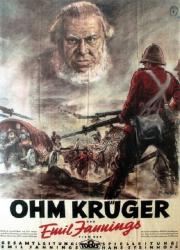 OHM KRGER